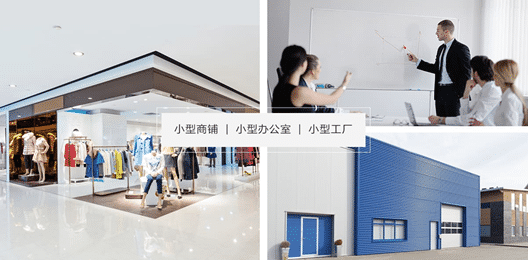 南宮集團(tuán)(中國(guó)區(qū))有限公司官網(wǎng)