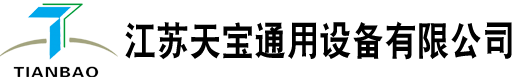 南宮集團(tuán)官網(wǎng)-監(jiān)控裝置_弱電工程_智能機(jī)械人_安防維保！