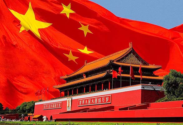 <b>建黨百年慶 | 不忘初心 切記使命 砥礪前行</b>