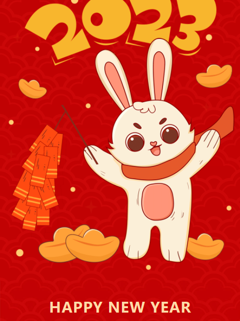 <b>辭舊迎新之際 南宮集團(tuán)科技 恭祝各人 新年快樂 闔家安康</b>