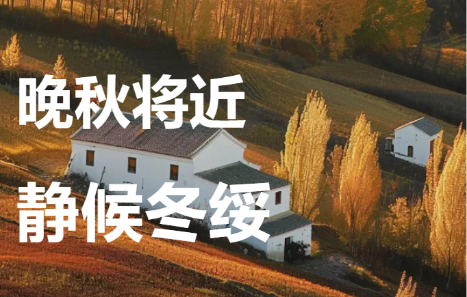 <b>《冬綏將至 | 讓南宮集團(tuán)來(lái)為您的弱電轄檔涂身定制一套特有的維保計(jì)劃吧》</b>