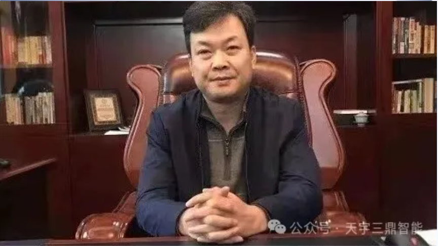<b>《二十一年實(shí)干企業(yè)家——徐向棟》</b>