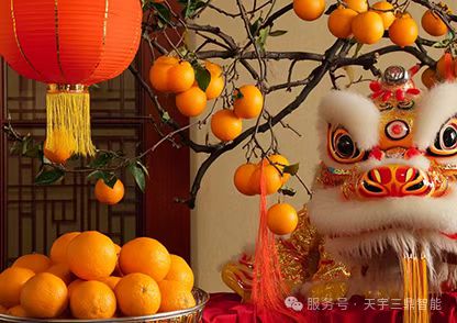 <b>《 2025 開工大吉 金蛇納福 巳巳如意 》</b>
