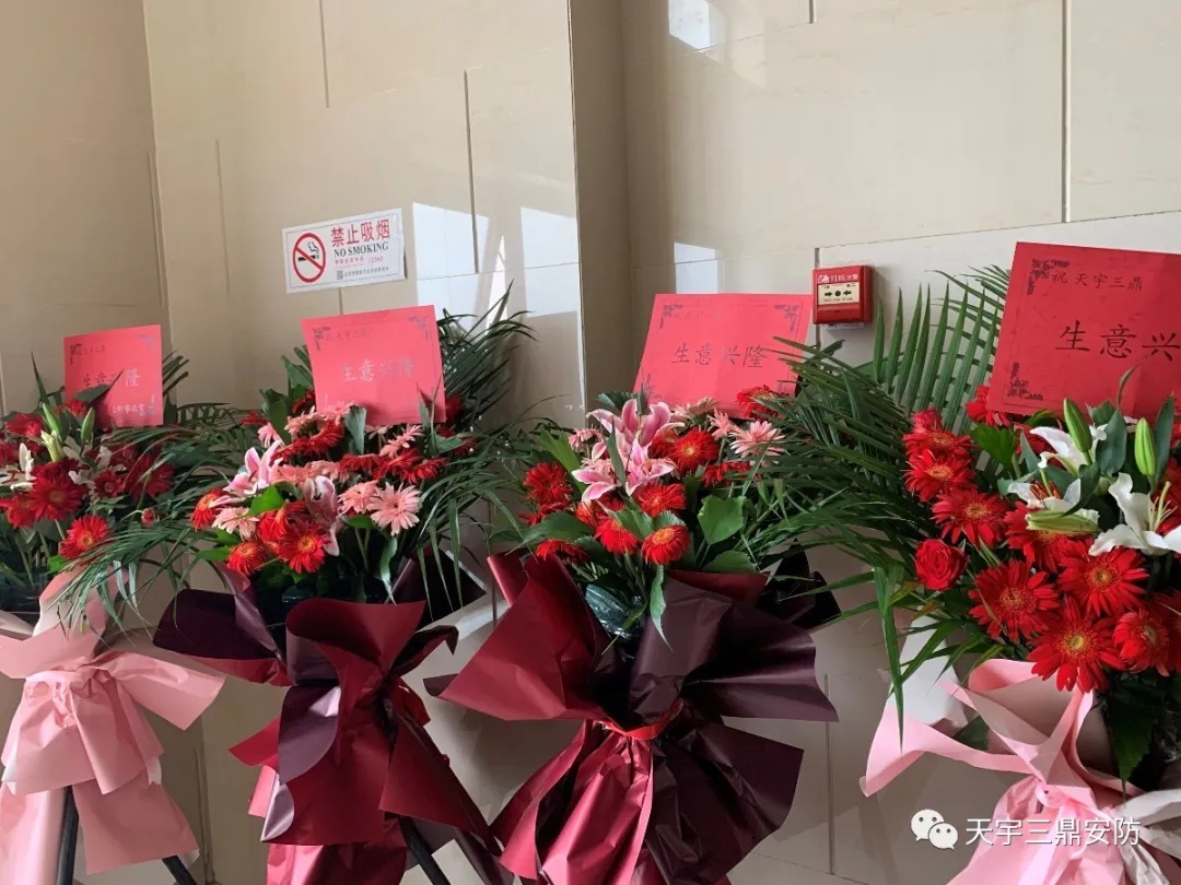 南宮集團(tuán)(中國區(qū))有限公司官網(wǎng)