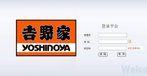 南宮集團(中國區(qū))有限公司官網(wǎng)