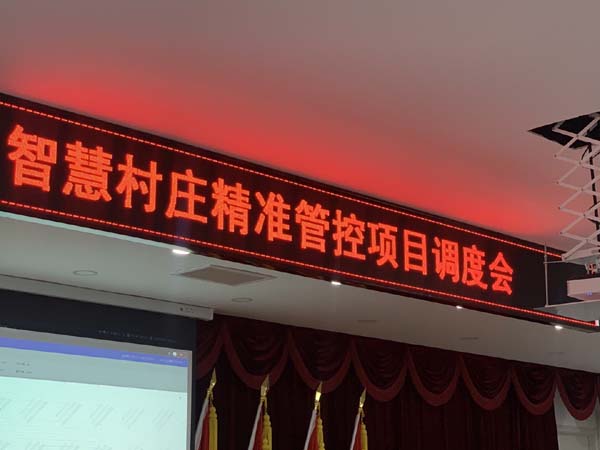 南宮集團(tuán)(中國區(qū))有限公司官網(wǎng)